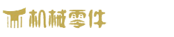 凯发k8娱乐娱乐官网_凯发k8体育app下载