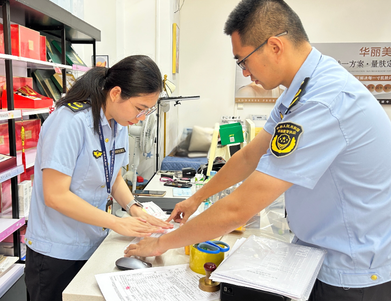 广西桂林市2025年化妆品抽样工作圆满完成
