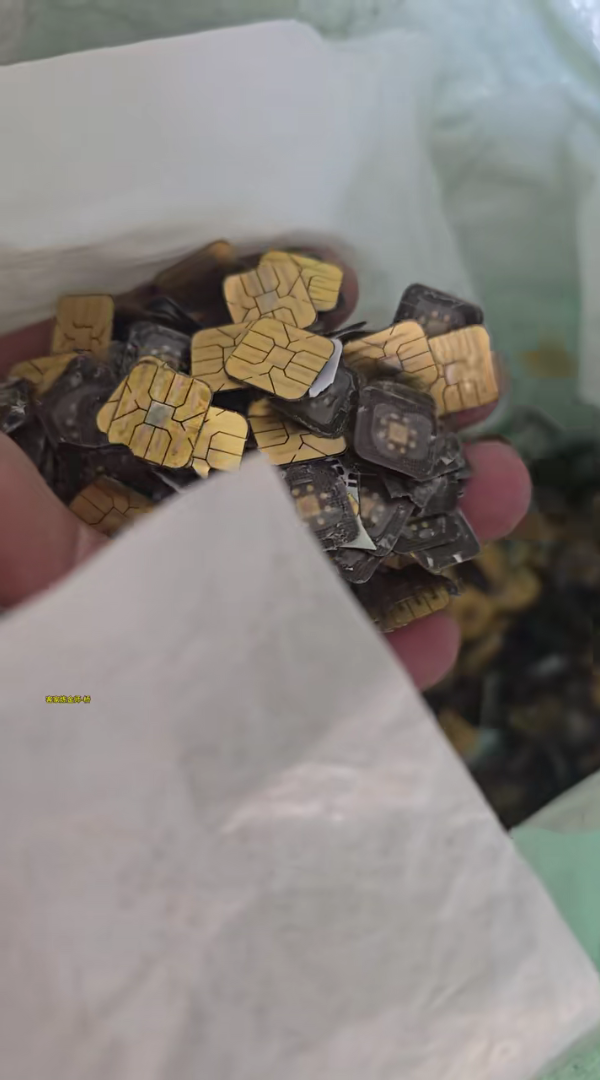 SIM卡提炼20万元黄金？含金量极低 提炼需专业许可